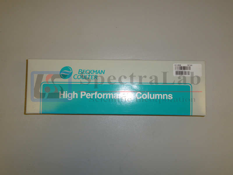 Beckman_4_productimage_1435_0_productimage_1435_0_productimage_1435_0.jpg