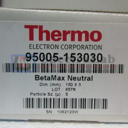 Thermo BetaMax Neutral