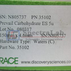 Grace Prevail Carbohydrate Es 5u