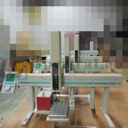 Multiple COMBIPAL LEAP Technologies CTC Analytics