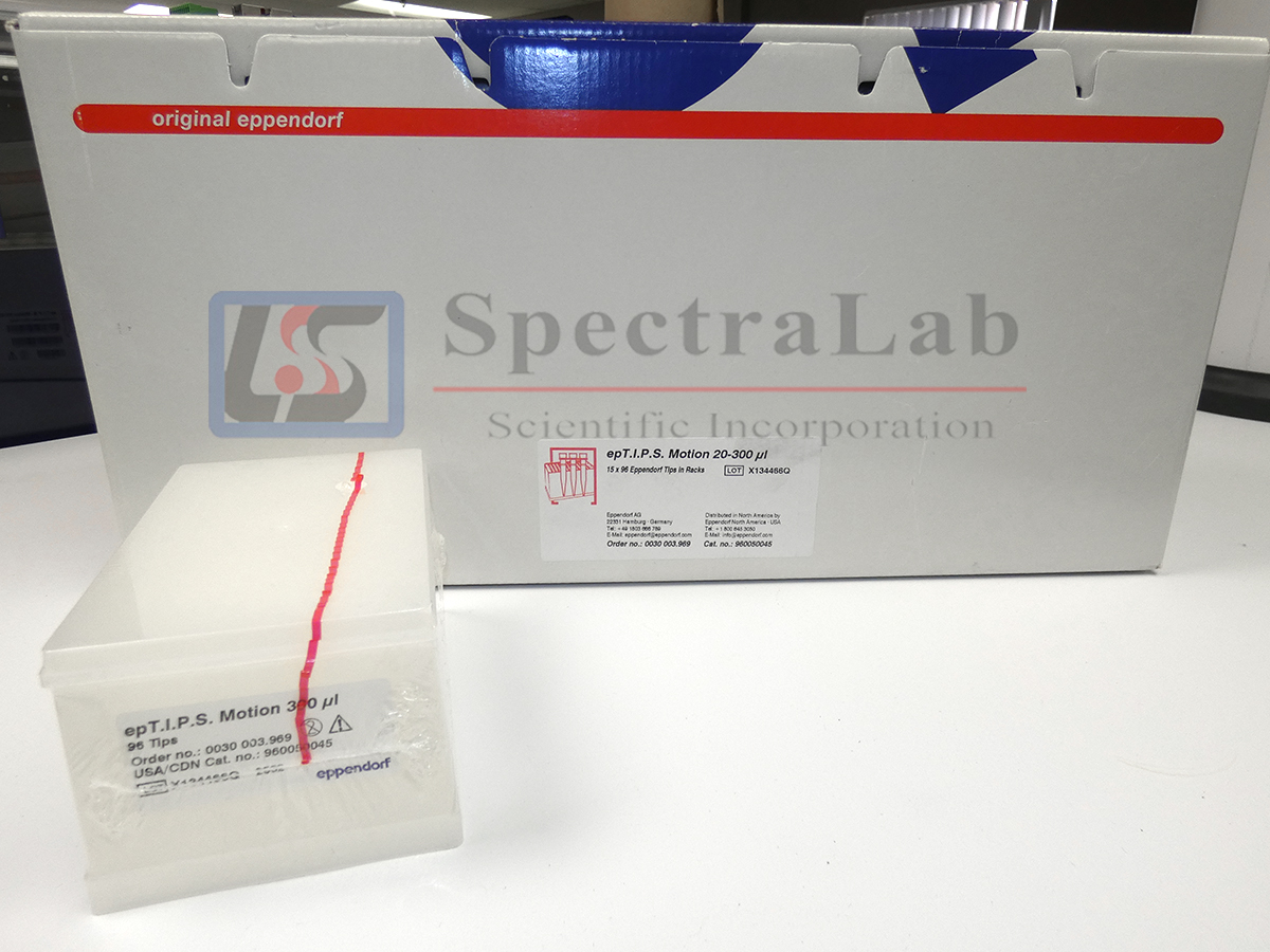 eppendorf-5075-productimage-7