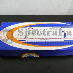 HALO Hyper Fast HPLC Column