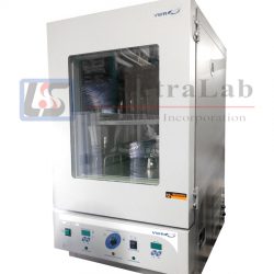 VWR 1575R Refrigerated Incubator Shaker