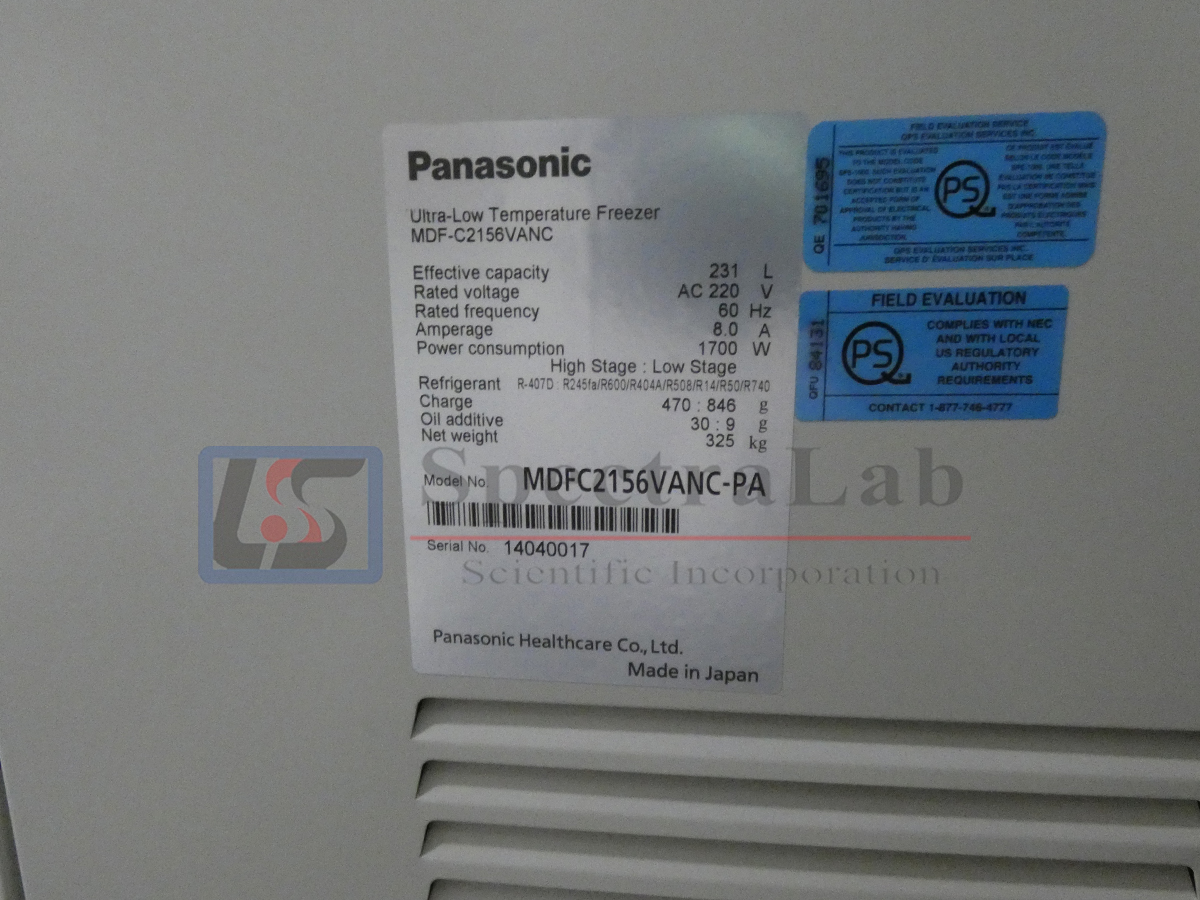 VIP Plus 8.2 cu.ft. -150°C Cryogenic Freezer3